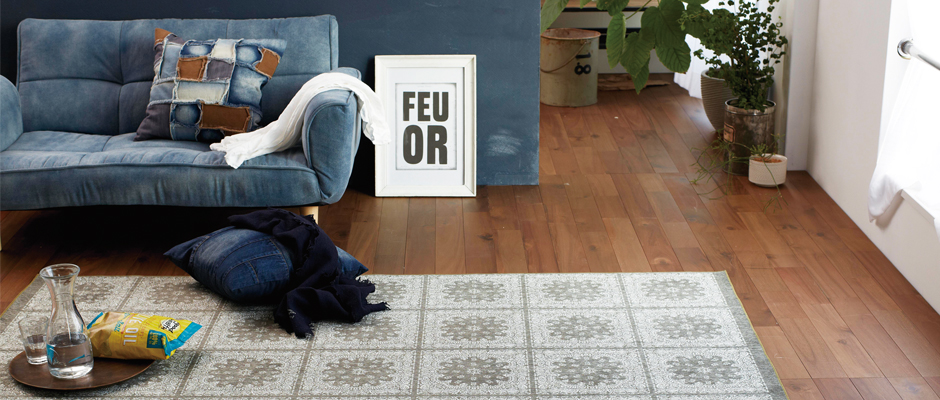株式会社モリヨシは、絨毯をはじめ家具インテリア用品の輸入・卸しをおこなっております